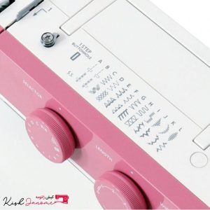 KishJanome-Janome-1522PG-02.jpg