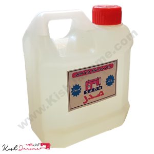 KishJanome-Sadr-Oil-1ltr-02.jpg